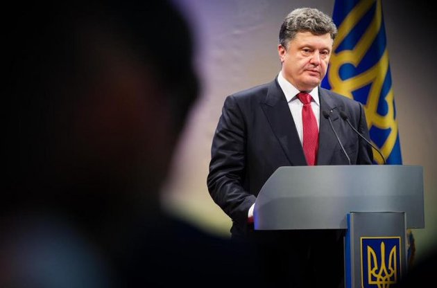 Порошенко хоче нових підходів до фондового ринку