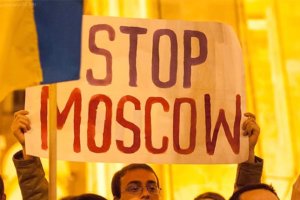 Захист миру замість винагороди експансії