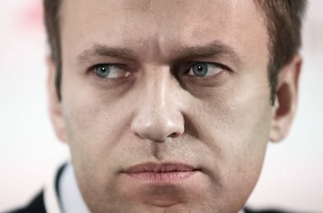 Партія Навального буде домагатися зміни режиму в Росії