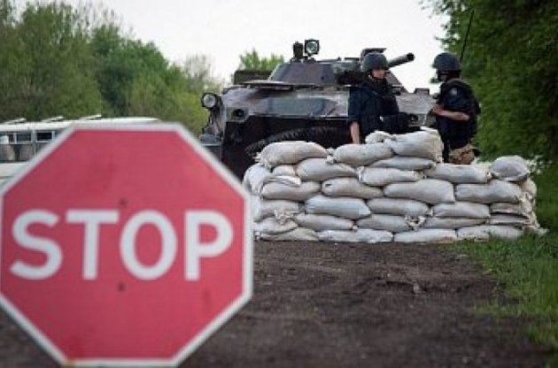 Украина усилила контроль на границе с Приднестровьем