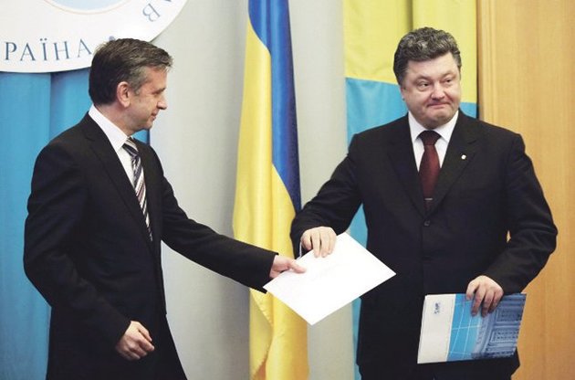 Україна — Росія: дружба через фронт