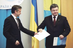 Украина — Россия: "дружба" через фронт