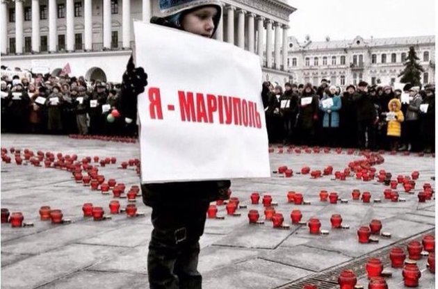 За январь на подконтрольной Украине Донетчине погибло 112 человек, 219 ранены