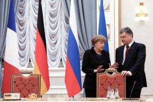 Порошенко, Меркель і Олланд кілька разів поривалися припинити переговори з Путіним - Клімкін