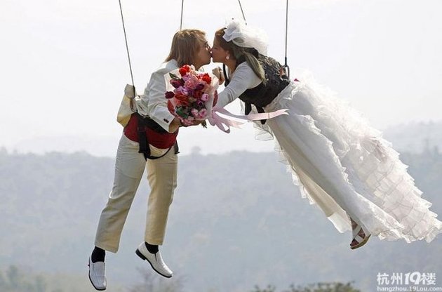 День Петра та Февронії теж хороше свято