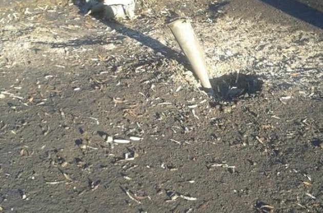 Залишки снаряду у Гірнику, 13 лютого