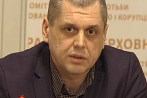 Шокин уволил начальника ГСУ Генпрокуратуры Украины и прокурора Донецкой области