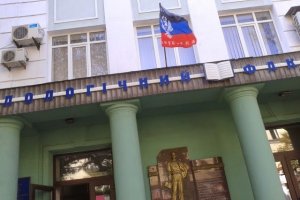 Кращим студентам "ДНР" обіцяють стипендію Захарченка
