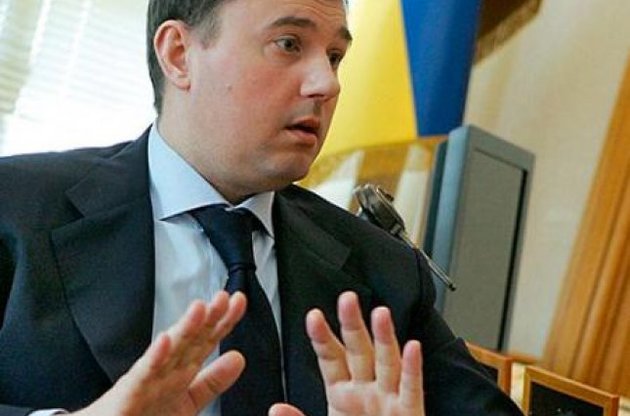 МВД объявило в розыск экс-главу "Укрспецэкспорта" Бондарчука