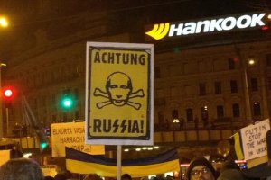 В Будапеште прошла акция протеста против визита Путина в Венгрию