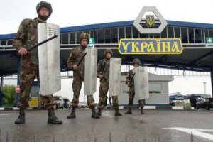 Кабмін розпорядився закрити 23 пункту на кордоні з Росією