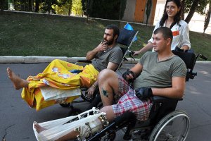 Ліжко-місця для реабілітації держави