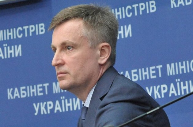 Наливайченко надасть докази причетності Суркова до подій на Майдані