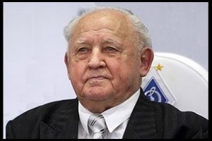 Помер автор історичного гола "Динамо" в 1954 році Михайло Коман