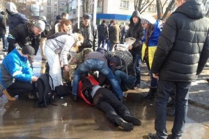 В Харькове - теракт во время мирного митинга, погибли два человека