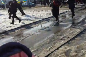 Появилось видео момента взрыва на митинге в Харькове