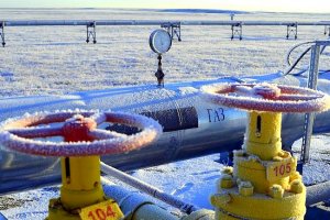 "Нафтогаз" перерахував "Газпрому" $ 15 млн передоплати за газ на березень