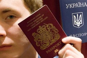 Почти 100 тысяч жителей Закарпатья сменили паспорт на венгерский