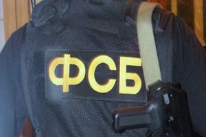 ФСБ вербує українських громадян під час відвідин родичів в Росії - СБУ