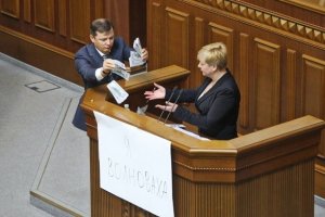 Рада коаліції погодився відправити у відставку Гонтареву - Ляшко