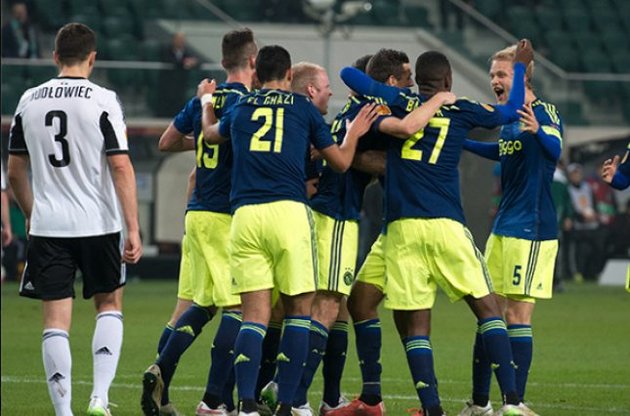 &quot;Аякс&quot; в 1/8 финала встретится с &quot;Днепром&quot;