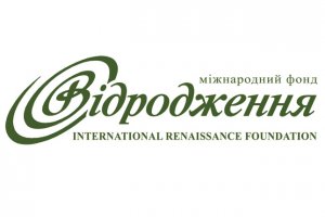 Міжнародний фонд "Відродження": стислий звіт за 2014 рік
