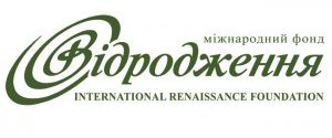 Міжнародний фонд "Відродження": стислий звіт за 2014 рік