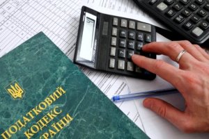 Половину всіх державних податків потрібно залишити місцевому самоврядуванню - експерт