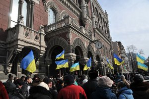 Ключевой вопрос экономических реформ