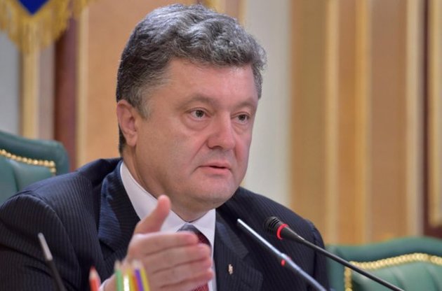Порошенко ждет транша МВФ в марте