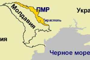 Бойцы Нацгвардии обнаружили 102 мины на границе с Приднестровьем