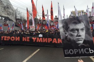 Марш памяти Бориса Немцова стал одной самых массовых акций последних лет в Москве
