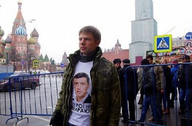 Гончаренко вышел на свободу - адвокат