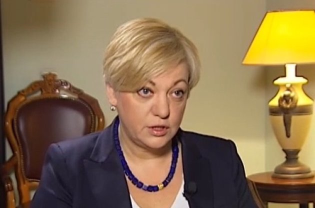 Гонтарева обещает курс 20-22 грн/долл.