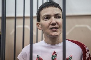Надежда Савченко получила звание Героя Украины