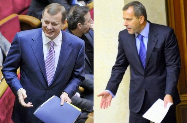 На даний момент заморожені тільки акції компанії, якими володіють Клюєви