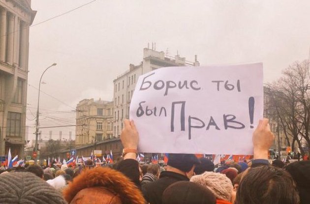 Понад 50 учасників маршу пам'яті Нємцова в Москві затримано