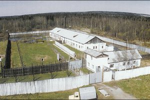 В России закрывается единственный музей ГУЛАГа "Пермь-36"
