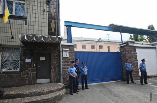 У легендарного Киевского СИЗО новый начальник