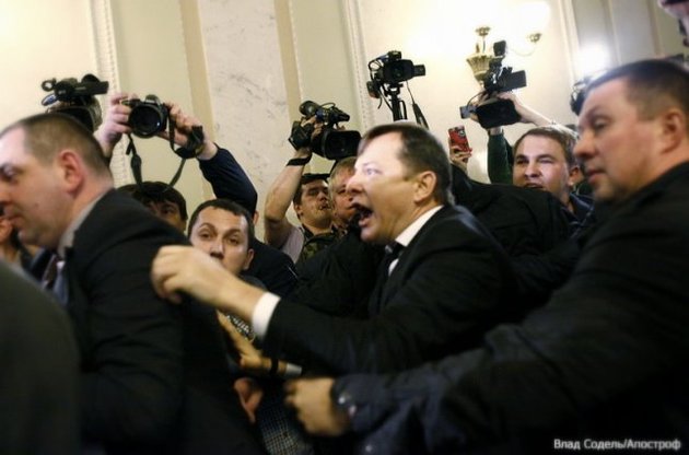 Вечернее заседание Рады сегодня было закрыто из-за драки