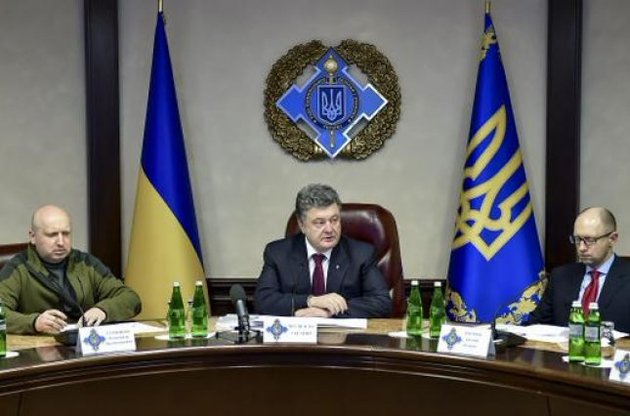Порошенко зібрав Турчинова і Яценюка
