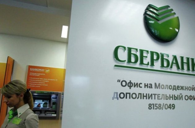 Европейские &quot;дочки&quot; должны будут обеспечивать себя ликвидностью самостоятельно