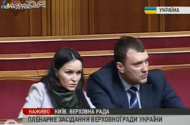 Царевич і Кицюк були присутні на засіданні