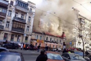 При ліквідації пожежі в Києві на Саксаганського загинуло двоє рятувальників