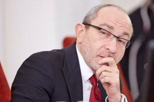 ГПУ объявила о подозрении Кернесу по ряду уголовных правонарушений