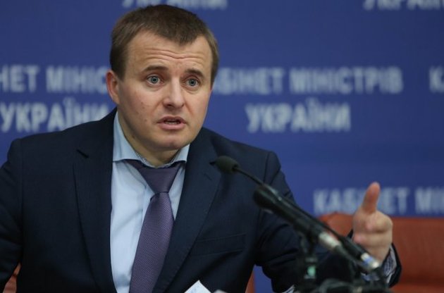 Демчишин оспорит выводы комиссии по энергоконтрактам с РФ