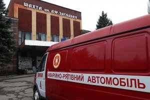 МЧС России предложило помощь в поисковых работах на шахте Засядько