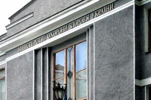 Як вийти із медичного котла?