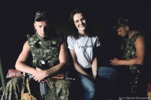 Прекрасні "відьми війни"