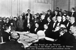 У пошуках "мирного плану": дипломатія часів Української революції